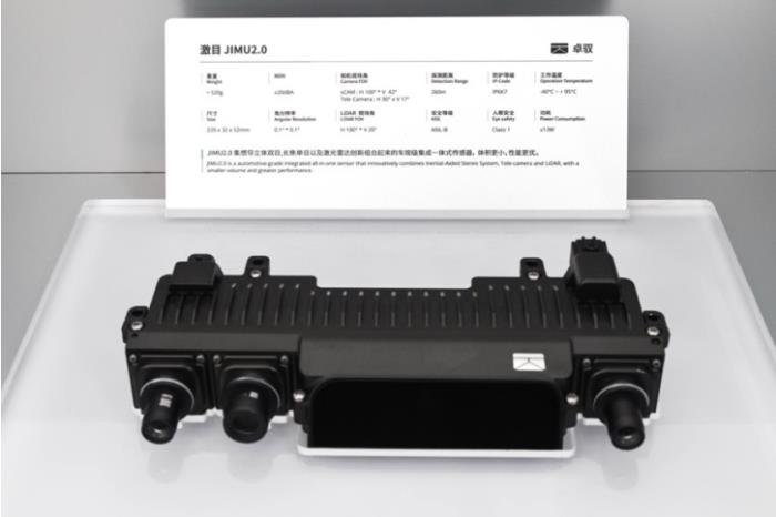 卓馭登陸2025上海車展，各項創(chuàng)新技術成果亮相，汽車自動化邁入新時代