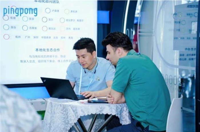 PingPong廣交會(huì)：以超強(qiáng)大生態(tài)服務(wù)能力為品牌出海出謀劃策