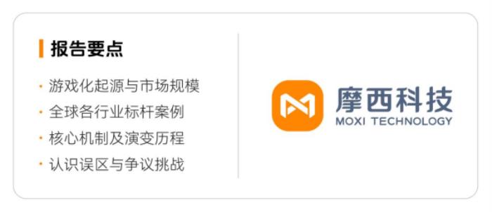 上癮背后，改變7億人的隱形力量 