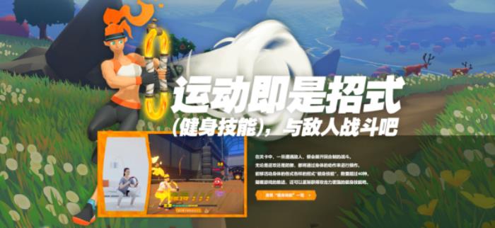 上癮背后，改變7億人的隱形力量 