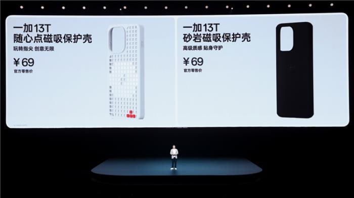 「小屏大魔王」一加 13T 國(guó)補(bǔ)后 2899 元起，開啟小屏體驗(yàn)新時(shí)代