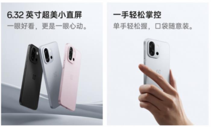 來京東先人一步下單一加 13T 享PLUS會(huì)員京典年卡等三大權(quán)益隨心選