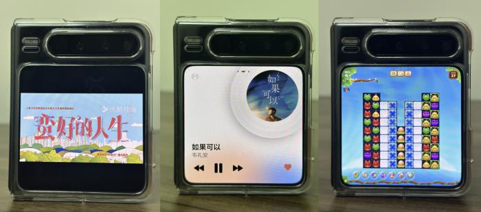 從行前攻略到途中趣享，華為Pura X重構(gòu)五一松弛感旅行