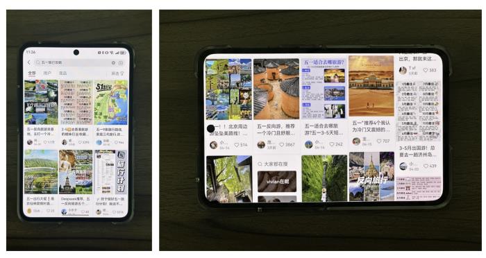 從行前攻略到途中趣享，華為Pura X重構(gòu)五一松弛感旅行