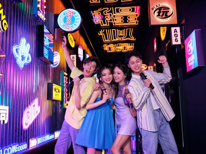 自助KTV時代來臨！音創(chuàng)助力音樂派KTV重新定義 K 歌消費場景