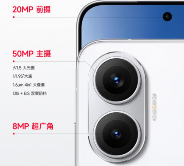 REDMI Turbo 4 Pro發(fā)布當(dāng)晚 京東先人一步用戶(hù)已收到新機(jī)