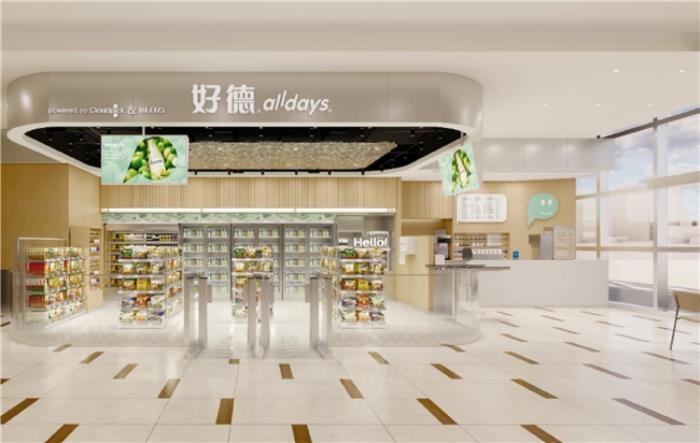 全國(guó)30家連鎖便利門(mén)店網(wǎng)絡(luò)部署：不用出差，一個(gè)人也能搞定！