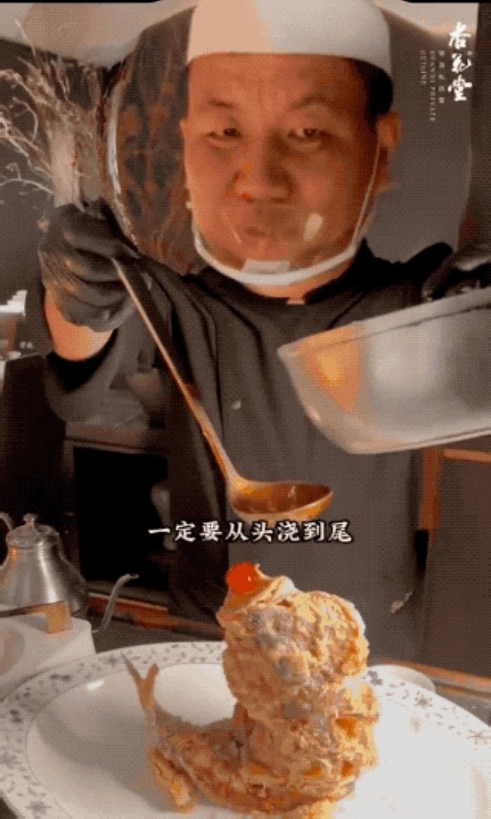 年輕人的假期續(xù)航包：把餐廳吃成“旅行試用裝”