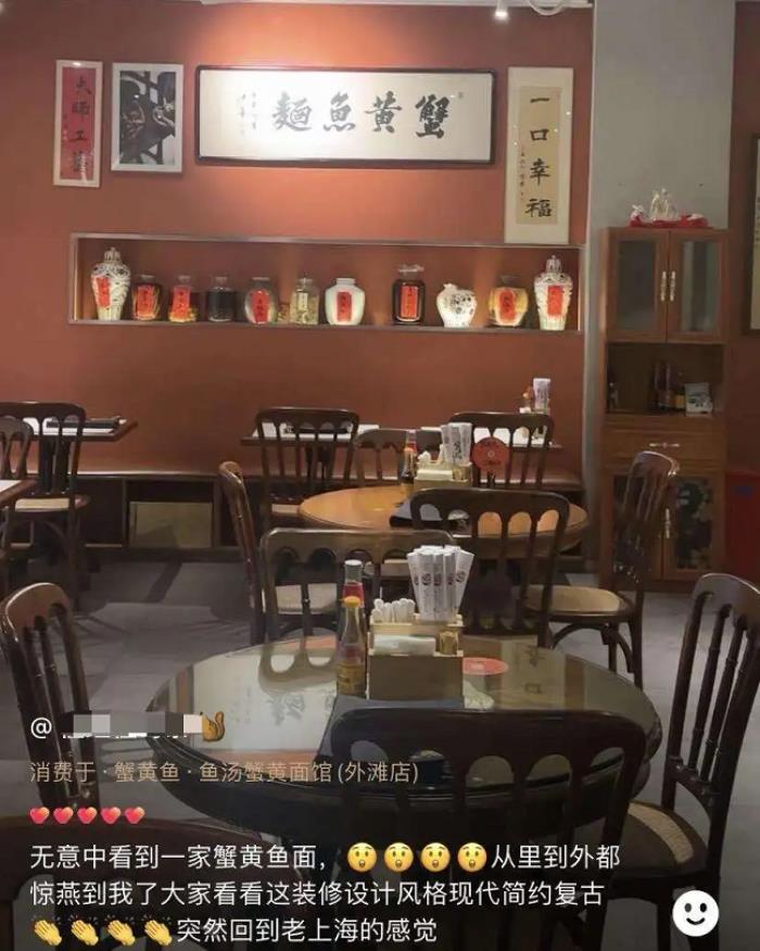 年輕人的假期續(xù)航包：把餐廳吃成“旅行試用裝”