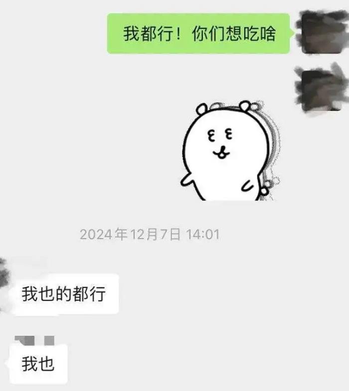 年輕人的假期續(xù)航包：把餐廳吃成“旅行試用裝”