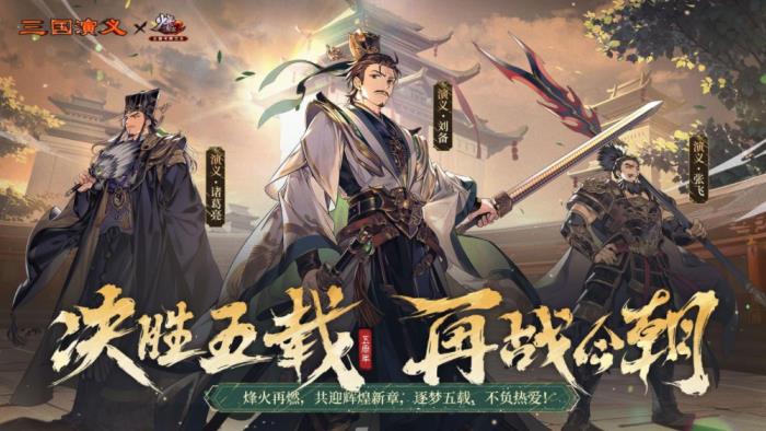 游族網絡發(fā)布2024年財報及2025年一季報：長線游戲流水逆勢增長，開年營收凈利雙升