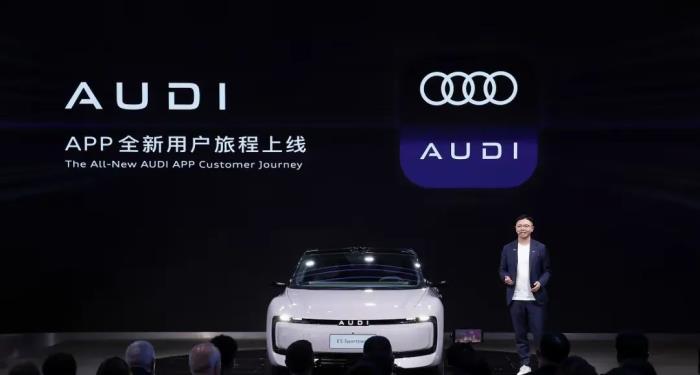 “奧迪助手”來了！全新AUDI車型接入豆包大模型