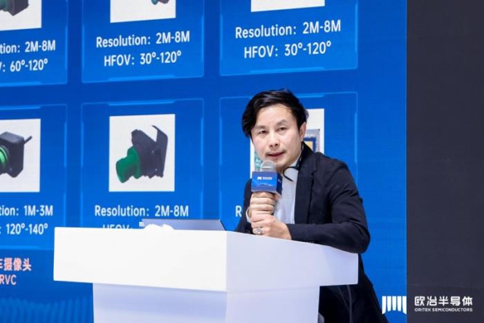 歐冶半導體發(fā)布一體化Combo芯片及解決方案，定義輔助駕駛新標準