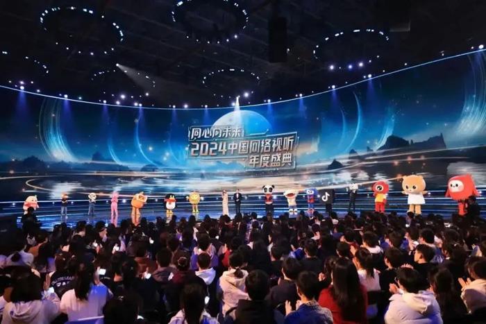 技術(shù)賦能光影，艾比森亮相北京國際電影節(jié)游戲·動漫·電影單元盛典