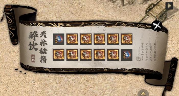 當(dāng)傳奇手游遇上俠客行！996傳奇盒子“醉飲江湖沉默”夢回大宋江湖
