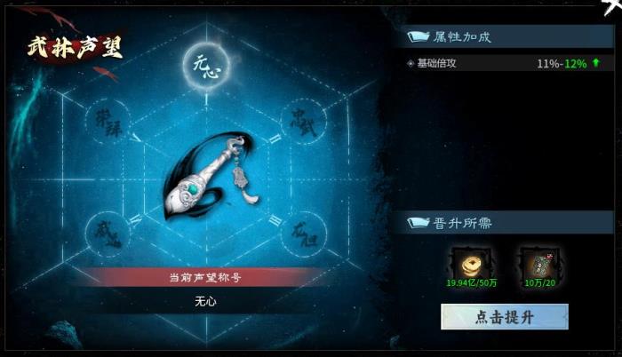 當(dāng)傳奇手游遇上俠客行！996傳奇盒子“醉飲江湖沉默”夢回大宋江湖