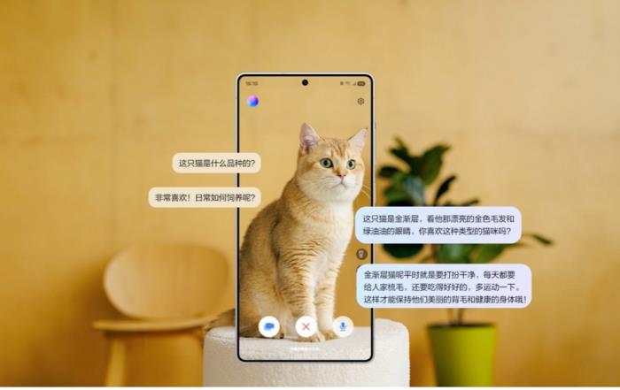 三星Galaxy S25系列：旗艦體驗(yàn)，從芯開始