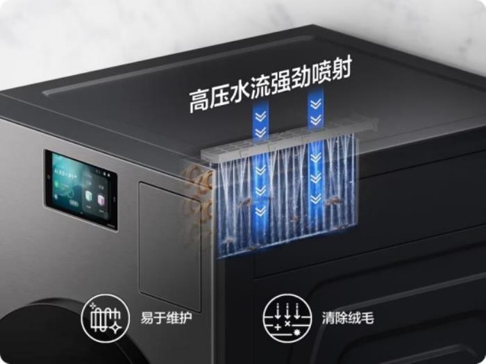 智享五一品質(zhì)生活：三星AI神系列產(chǎn)品打造理想假期體驗(yàn)