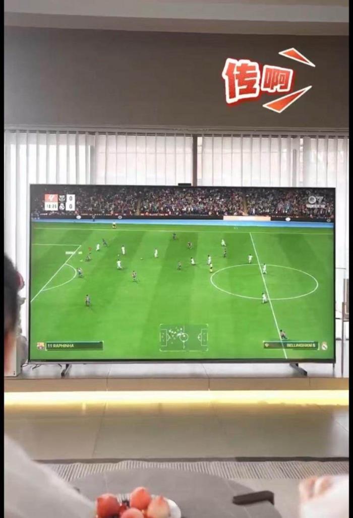 116吋海信E8Q Pro迎來001號用戶！影游旗艦助力林更新游戲超神