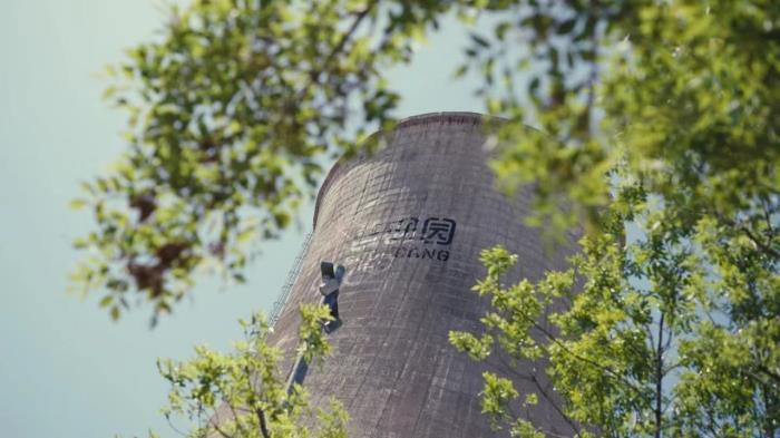 工業(yè)風(fēng)“籃球盛宴”！首鋼園3V3籃球賽在冷卻塔籃球公園舉辦