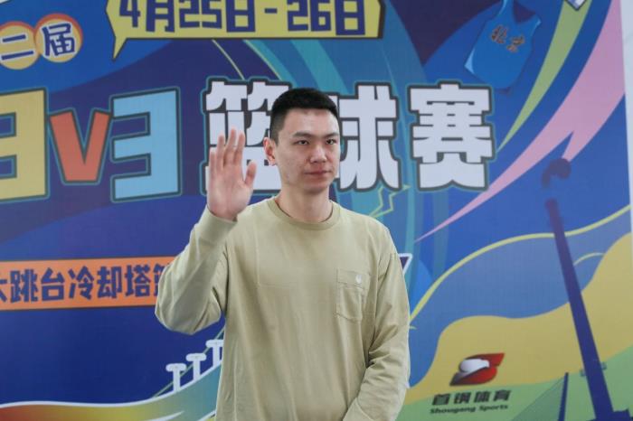 工業(yè)風(fēng)“籃球盛宴”！首鋼園3V3籃球賽在冷卻塔籃球公園舉辦