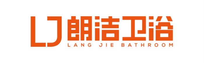 朗潔潔具亮相第137屆廣交會(huì)