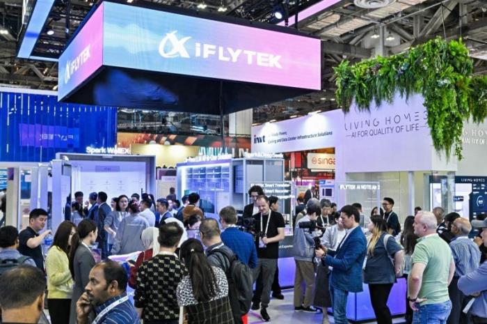 新加坡GITEX ASIA 2025見證訊飛同傳AI翻譯技術(shù)新高度