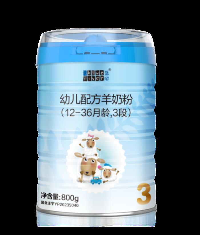為選奶粉焦頭爛額？這里有羊奶粉哪個品牌好的終極攻略