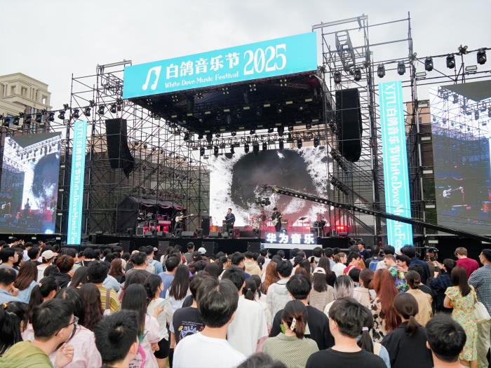 華為音樂走進西安交大“白鴿音樂節(jié)”，一起“碰”進春日音浪