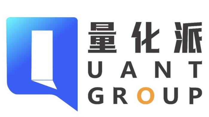 量化派沖刺上市，數(shù)字運(yùn)營再創(chuàng)增長新高