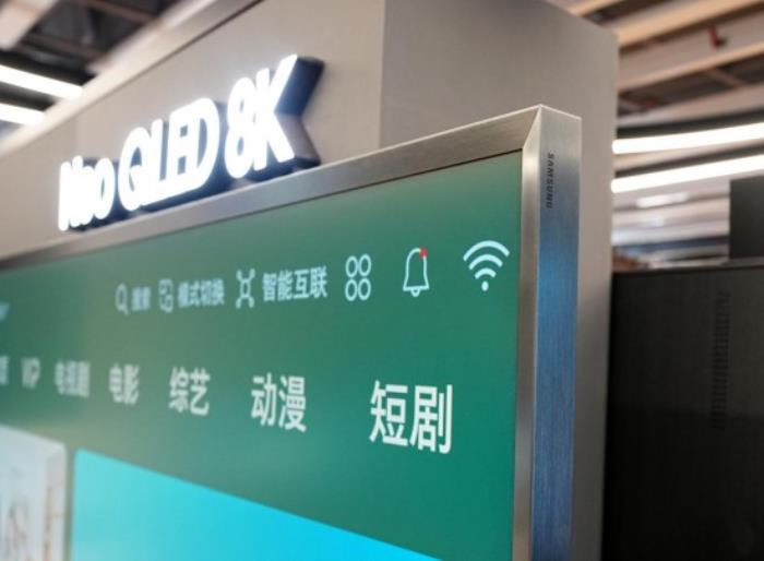 搭載Vision AI的8K電視，三星QN900F打造顏值與AI音畫雙重天花板