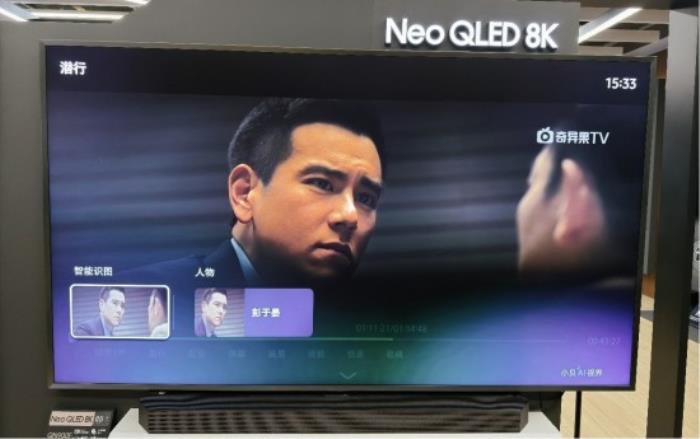 搭載Vision AI的8K電視，三星QN900F打造顏值與AI音畫雙重天花板