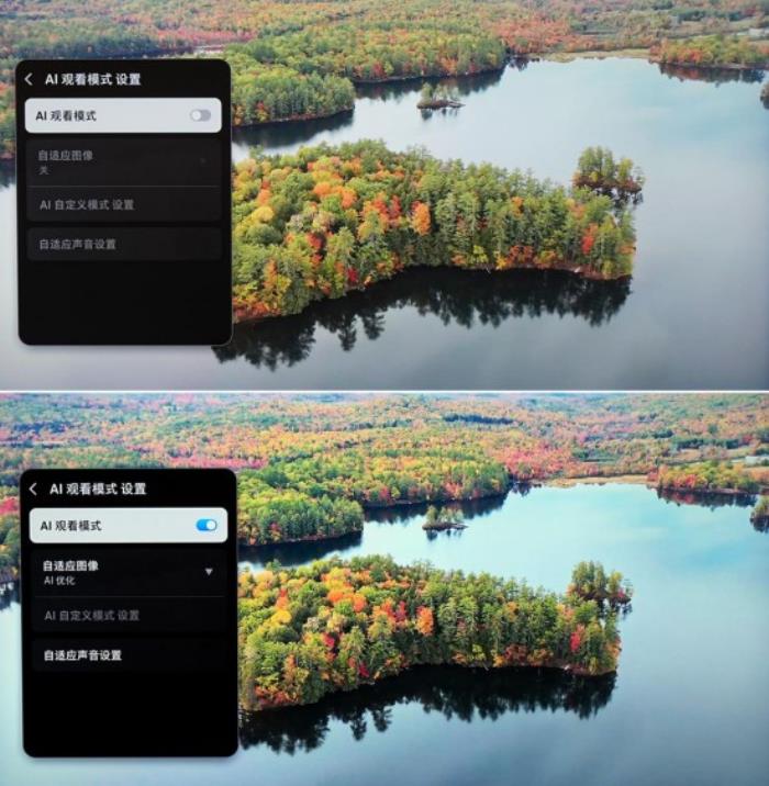搭載Vision AI的8K電視，三星QN900F打造顏值與AI音畫雙重天花板