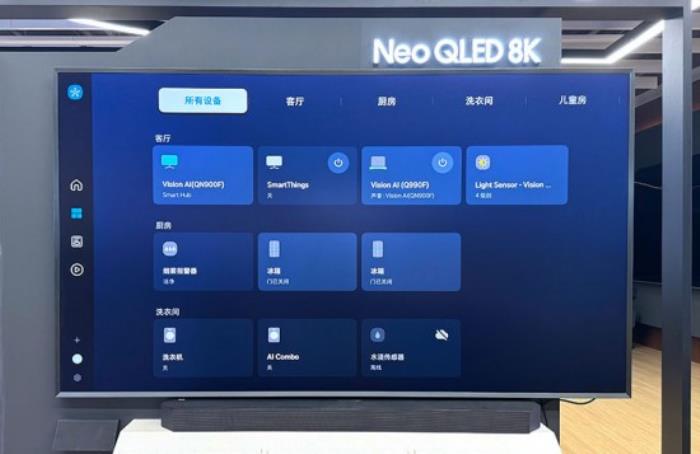 搭載Vision AI的8K電視，三星QN900F打造顏值與AI音畫雙重天花板