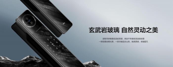 智能鎖行業(yè)首個(gè)AI大模型發(fā)布，TCL旗艦新品K7G Max重樹行業(yè)新標(biāo)桿