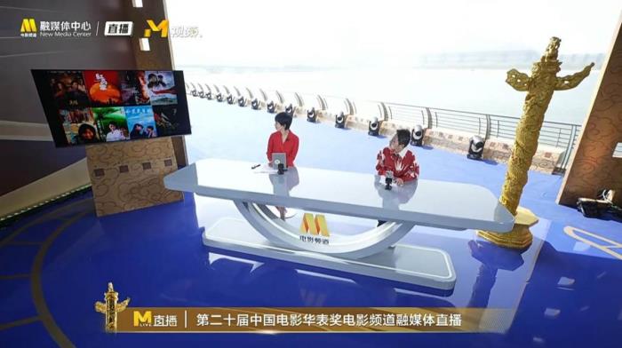 華表獎驚現(xiàn)“AI影迷”？海信電視變身影評人現(xiàn)場開課