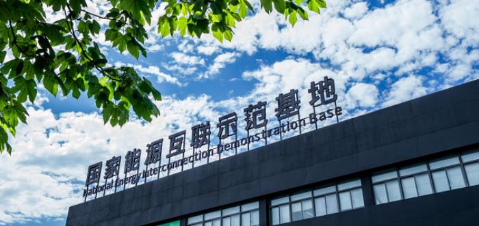 零碳生活戰(zhàn)略發(fā)布開啟V2G時(shí)代革命——星星充電亮相第二十一屆上海國(guó)際車展