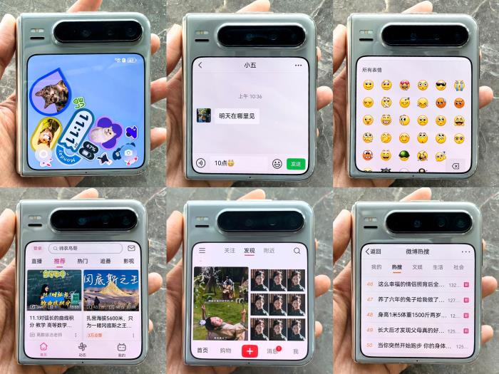 花式分享、分屏?xí)沉模喝A為Pura X讓社交生活游刃有余