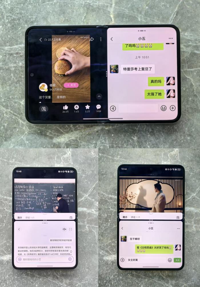 花式分享、分屏?xí)沉模喝A為Pura X讓社交生活游刃有余