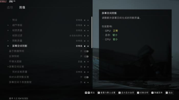 硬控發(fā)熱，一鍵躍至6400MT/s，「煌」系列DDR5內(nèi)存超頻體驗