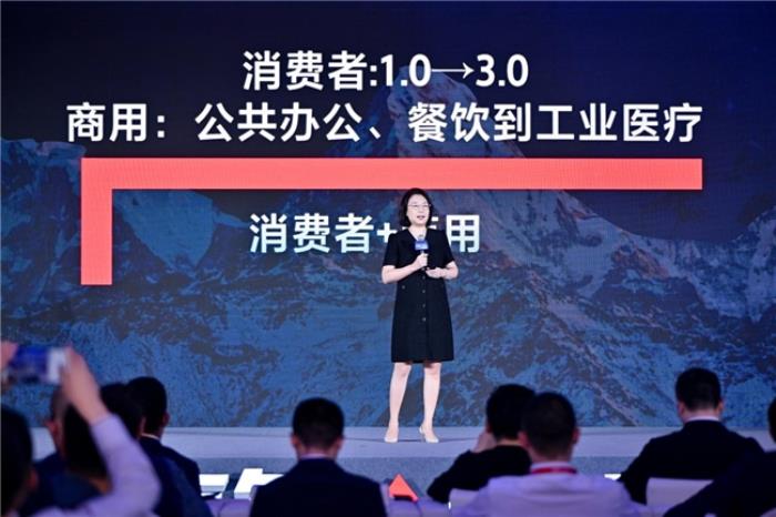 以凈水科技驅(qū)動銷量領(lǐng)先 安吉爾重磅發(fā)布商用“智極”系列新品