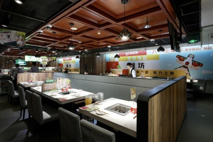“五一”海底撈推新場景、新玩法、新產(chǎn)品，打造假期餐飲新體驗