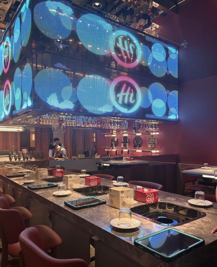 “五一”海底撈推新場景、新玩法、新產(chǎn)品，打造假期餐飲新體驗