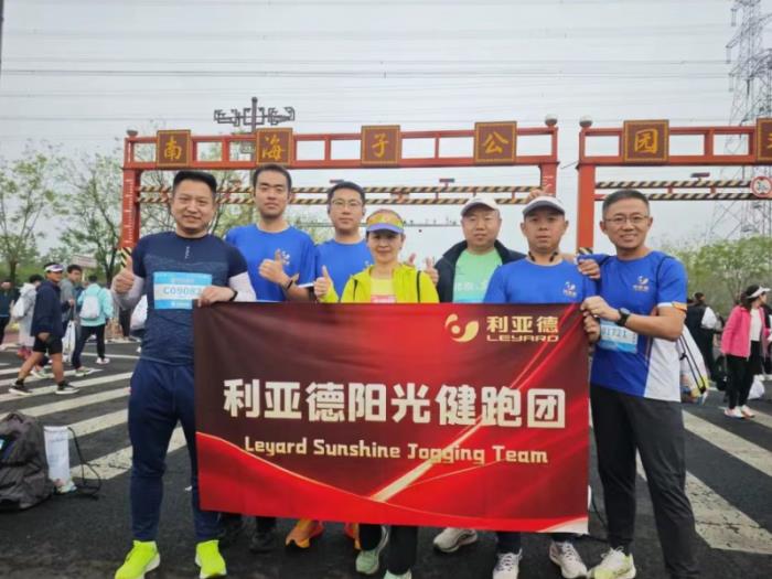 技術(shù)加持破極限！利亞德?虛擬動點賦能松延動力機器人半馬奪佳績