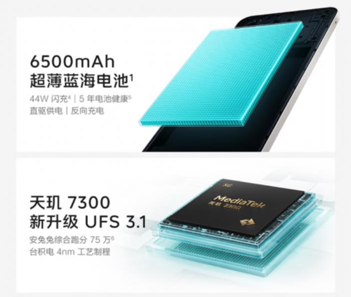 934元起！來京東下單iQOO Z10x享國補疊加以舊換新至高補貼1000元