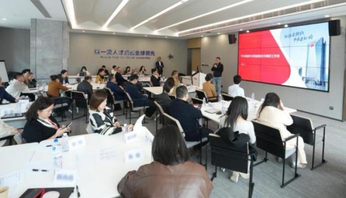 TCL科技發(fā)布2024年ESG報(bào)告，以科技之力共筑可持續(xù)未來(lái)