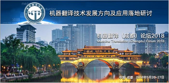 在技術(shù)浪潮中求生：語言橋的實(shí)踐和探索