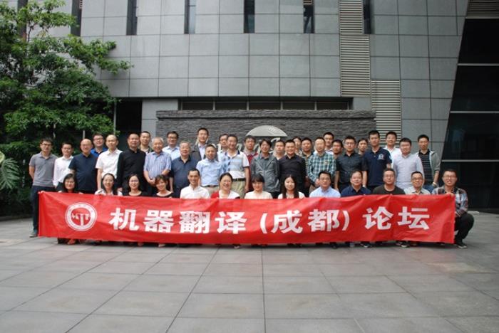 在技術(shù)浪潮中求生：語言橋的實(shí)踐和探索