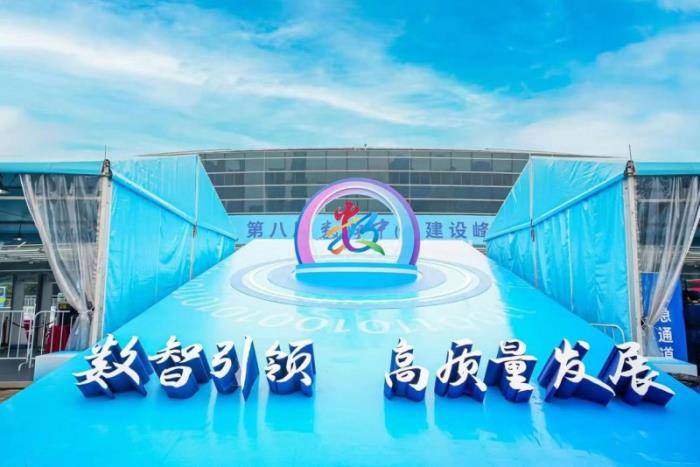 金倉數(shù)據(jù)庫：三輪驅動，賦能數(shù)字中國高質量發(fā)展
