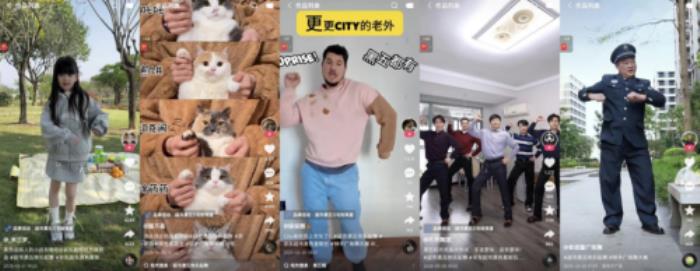 快手×京東超市：用一支“黑五搖”掀起全民快樂起舞熱潮